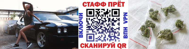 Купить закладку Островной OMG зеркало  Псилоцибиновые грибы  ГАШИШ  Бошки Шишки 