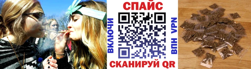 БУТИРАТ жидкий экстази Островной
