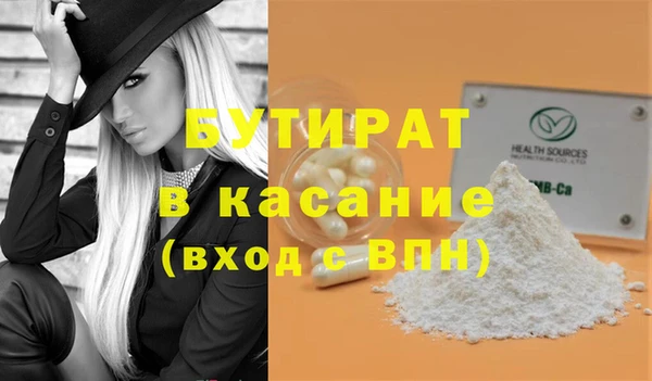 крисы Алексин