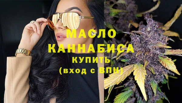 метадон Алзамай