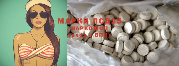 крисы Алексин