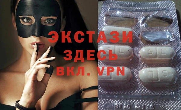 метадон Алзамай