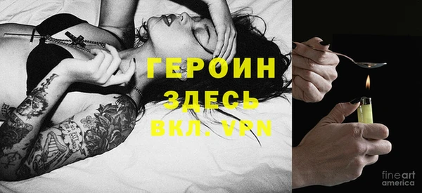 метадон Алзамай