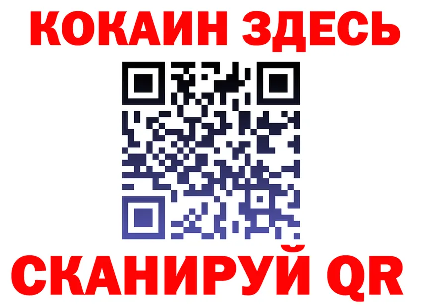 МЕТАДОН VHQ зеркало мориарти МЕГА Островной