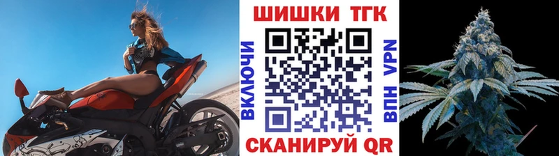 Бошки Шишки THC 21%  Островной 